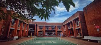 Mundra Institute of Communications Ahmedabad